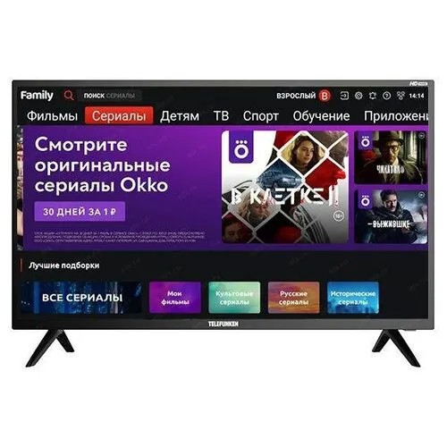 Телевизор Telefunken TF-LED32S90T2S