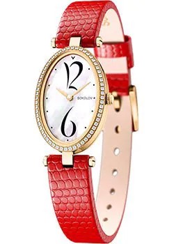 Fashion наручные  женские часы Sokolov 236.02.00.001.05.03.2. Коллекция Allure