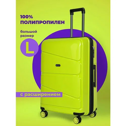 Чемодан Bonle H-8011_L/GREEN, 136 л, размер L, зеленый