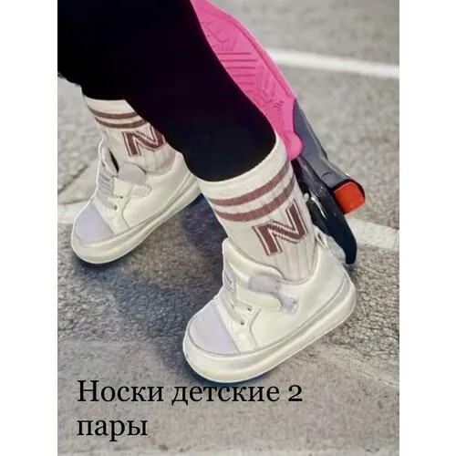 Носки 2 пары, размер 11,5-13 см, розовый, белый