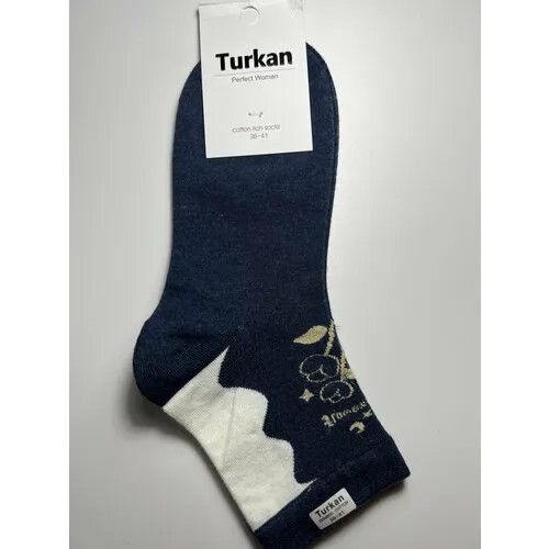 Носки Turkan, размер 36-41, синий
