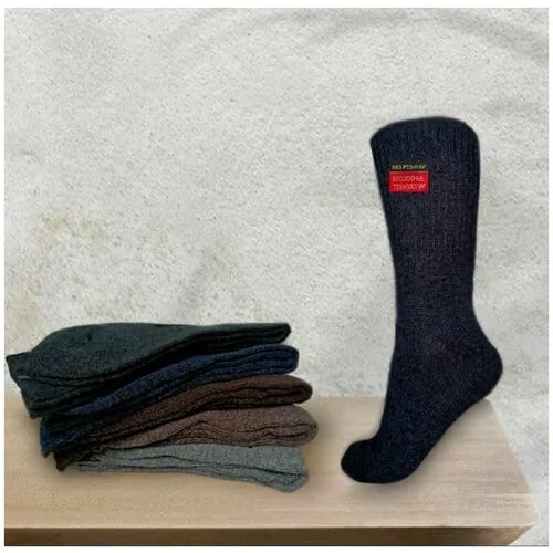 Мужские носки Твой стиль, 6 пар, 6 уп., классические, размер 41-47, черный
