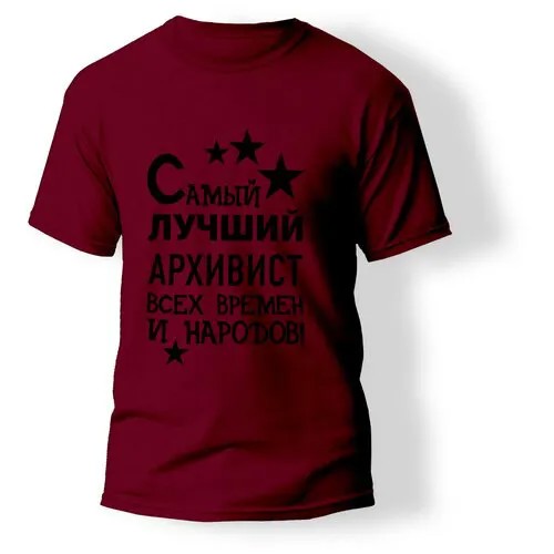 Футболка ARTSTYLE 