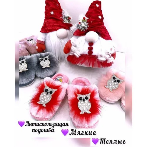 Тапочки, размер 28/29, розовый, красный