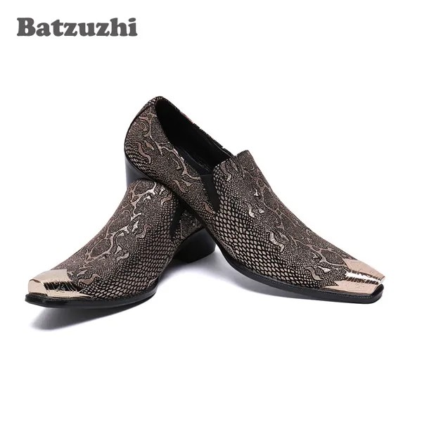 Batzuzhi Роскошные Дизайнерские мужские туфли, модные кожаные туфли, мужские слипоны, золотые блестящие свадебные и вечерние туфли, большие раз...