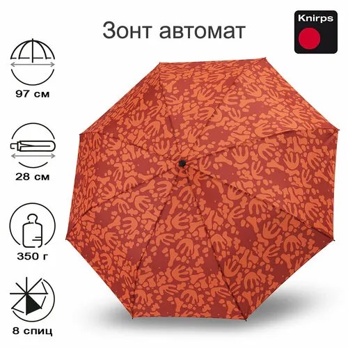 Зонт Knirps, красный