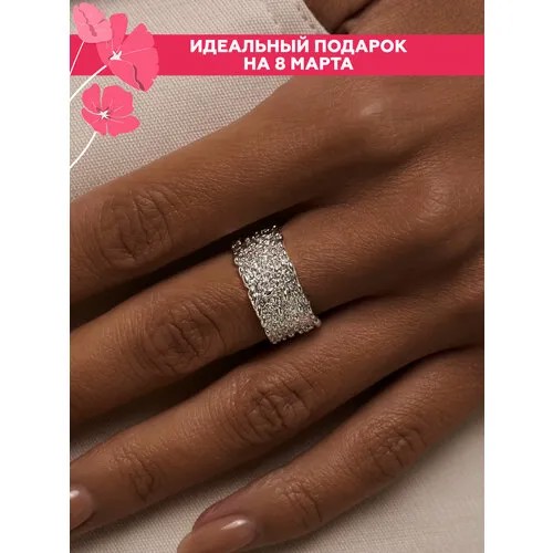 Кольцо на два пальца MIESTILO Кольцо серебро 925 серебряное на палец широкое ювелирное, серебро, 925 проба, родирование, размер 16.5, серебряный, белый