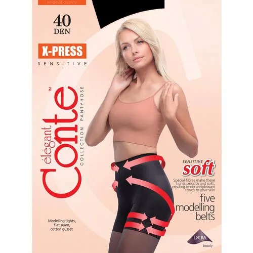 Колготки  Conte elegant X-Press, 40 den, размер 2, черный