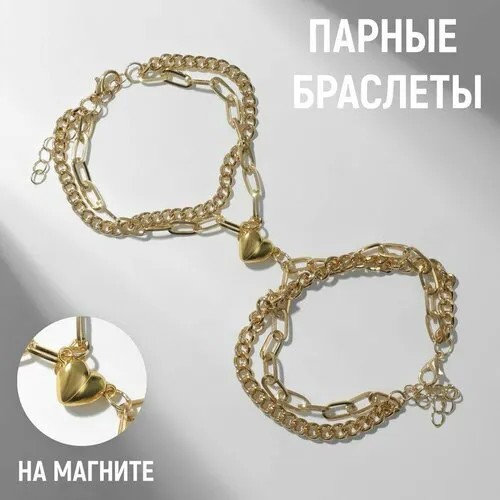 Браслет ТероПром, размер 8 см, золотистый