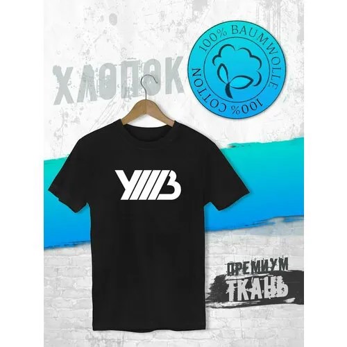 Футболка FUTBA4EVER, размер XL, чёрный