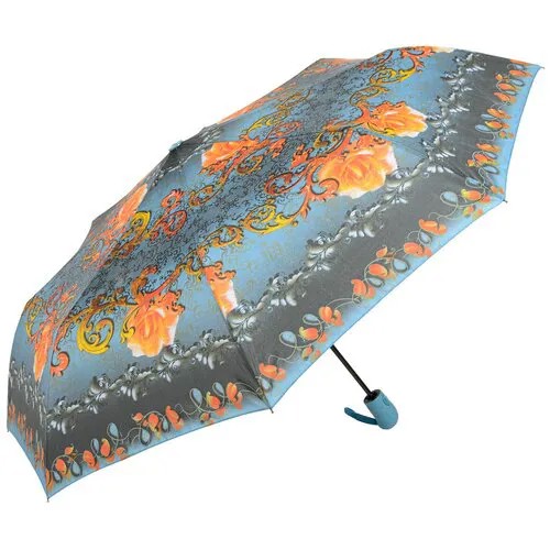 Зонт Rain Lucky, голубой