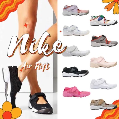 Nike Wmns Air Rift Women Slip On Casual Lifestyle Fashion Shoes Sandals Pick 1