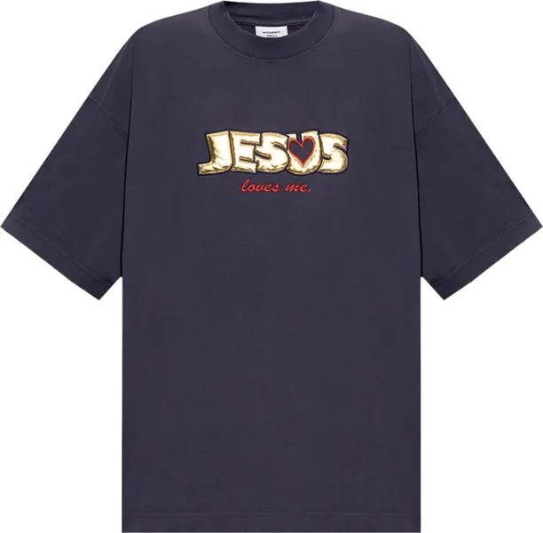 Футболка Vetements Jesus Loves You T-Shirt 'Faded Navy', синий