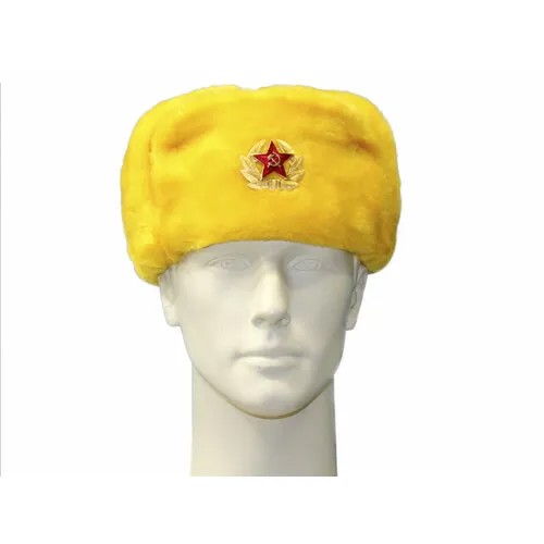 Шапка ушанка  Ушанка, размер 56, Желтый