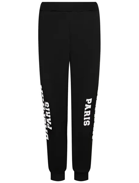 Брюки спортивные Balmain