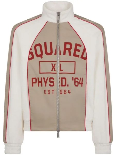 Dsquared2 logo-print panelled sports jacket, белый