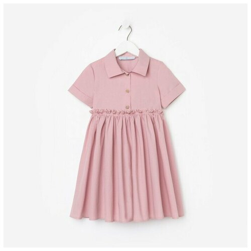 Платье Kaftan, хлопок, однотонное, размер 110-116, розовый