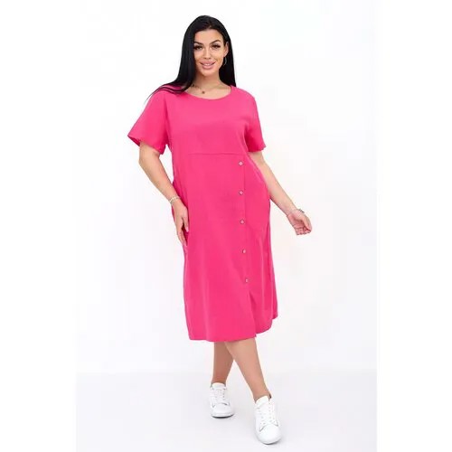 Платье Lika Dress, размер 56, розовый
