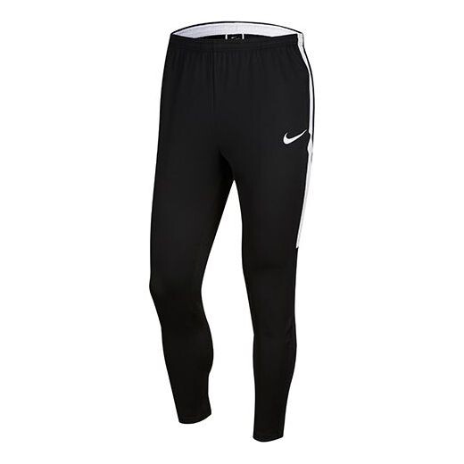Спортивные штаны dri fit academy running training quick dry sports long pants black Nike, черный