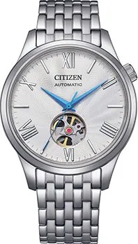 Японские наручные  мужские часы Citizen NH9130-84A. Коллекция Automatic