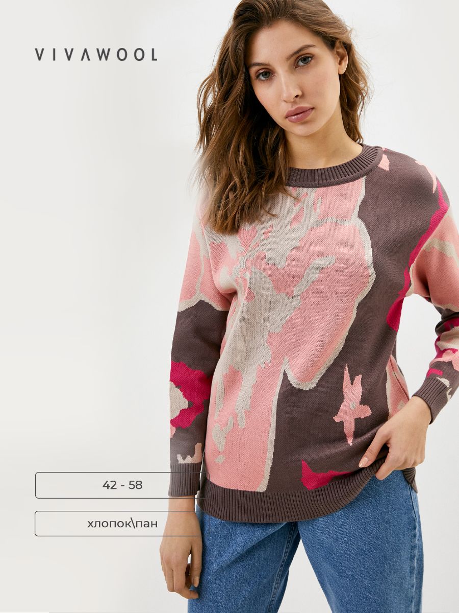Джемпер женский Vivawool 307974 коричневый 46 RU