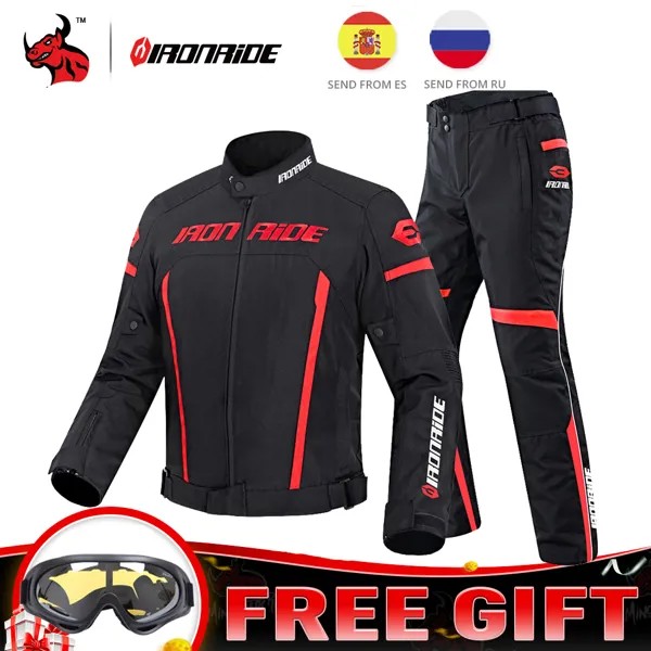 Мотоциклетный костюм IRONRIDE, куртка для езды на мотоцикле, бронированная Защитная Экипировка, склад в России/Испании
