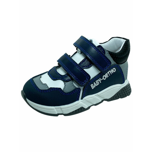 Кроссовки Baby Ortho, размер 25, синий