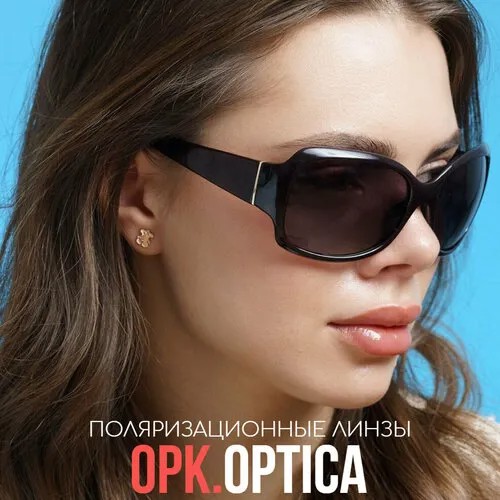 Солнцезащитные очки  OPK-6170 OPK-6170, бордовый