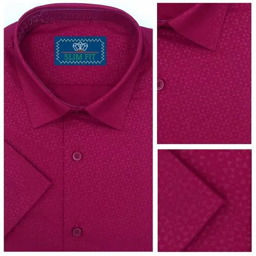 Рубашка Brostem, размер M, розовый