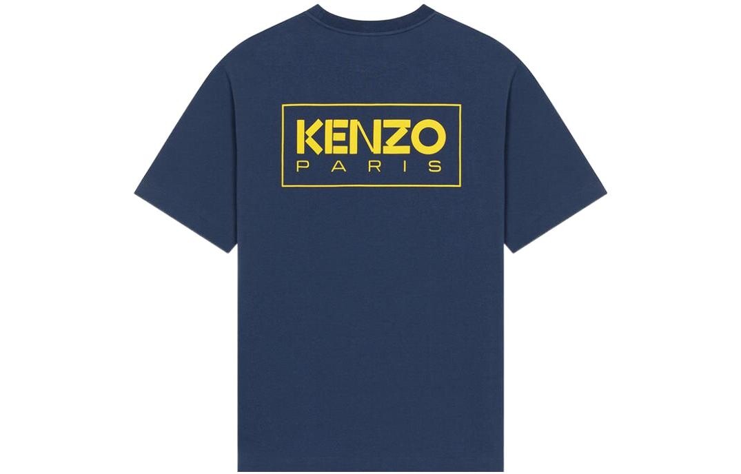 Футболка мужская темно-синяя Kenzo, темно-синий