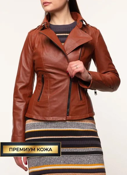 Кожаная куртка женская Imperiafabrik 1577558 оранжевая 44