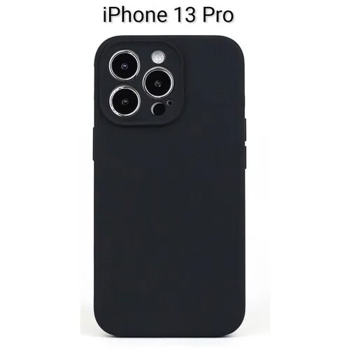 Чехол для IPhone 13 Pro/ на Айфон 13 Про силиконовый