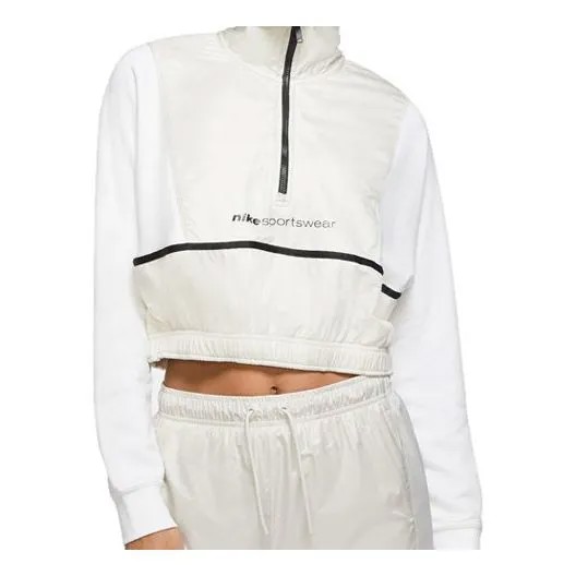 Толстовка (WMNS) Nike Sportswear Zipper Cardigan Tops Short 'White', белый