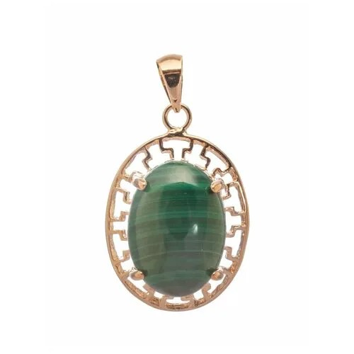 Подвеска Lotus Jewelry, малахит, зеленый