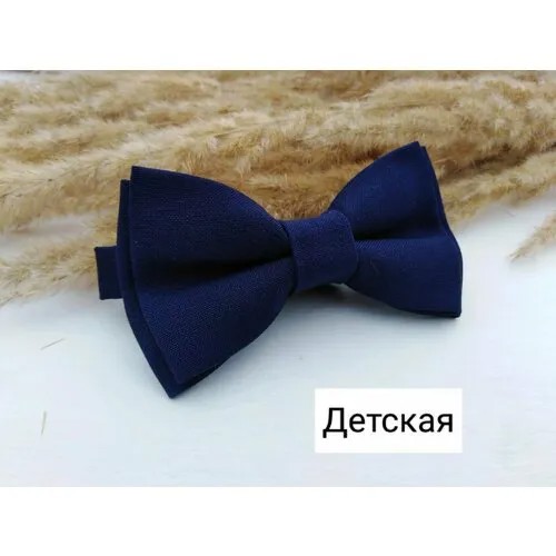 Бабочка , синий