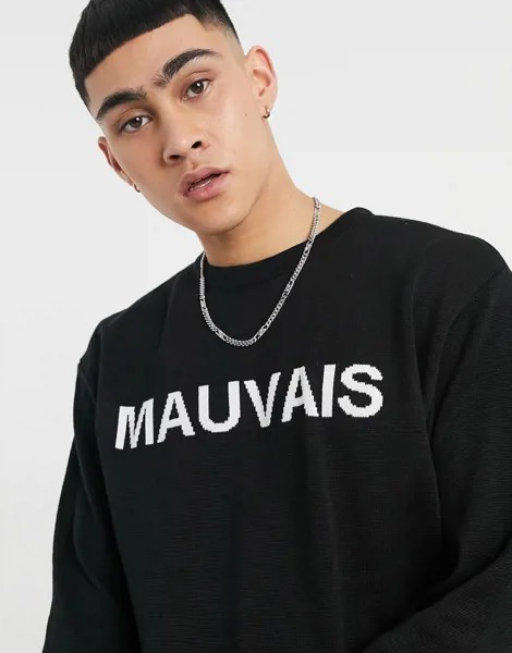 Черный вязаный джемпер с логотипом Mauvais-Черный цвет