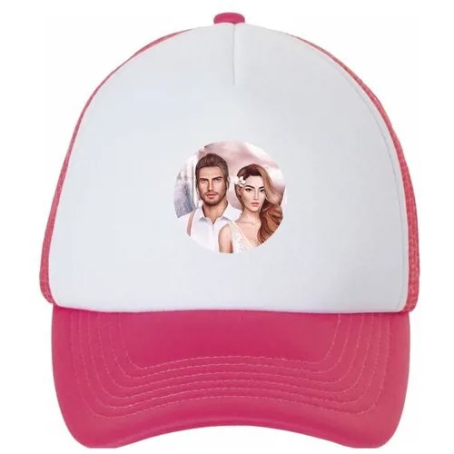 Кепка BugrikShop, размер 52, мультиколор