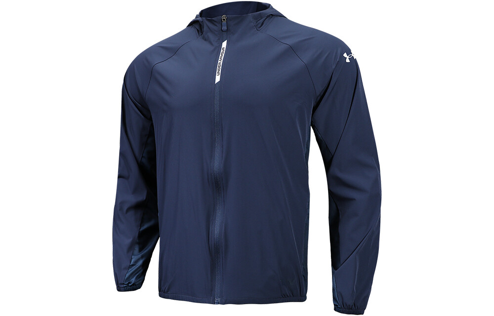 Куртка мужская студенческая синяя Under Armour, синий