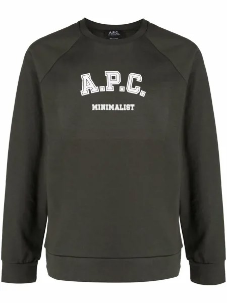 A.P.C. толстовка с логотипом