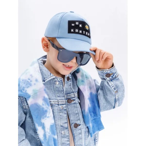 AmaroBaby Кепка детская CAP