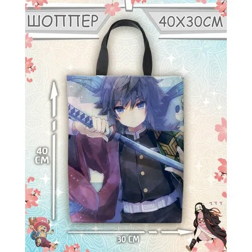 Сумка шоппер Meito, белый