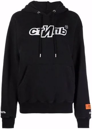 Heron Preston худи с длинными рукавами и логотипом
