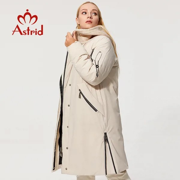 Astrid 2022 зимние женские парки оверсайз модные толстые хлопковые теплые длинные куртки женские пальто с капюшоном кожаная верхняя одежда