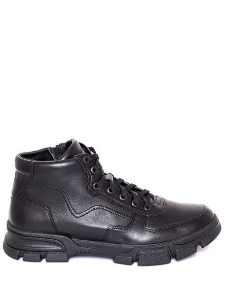 Ботинки Romer мужские зимние, размер 41, цвет черный, артикул 911993