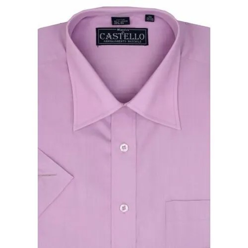 Рубашка Maestro, размер 48RU/M/170-178/40 ворот, лиловый