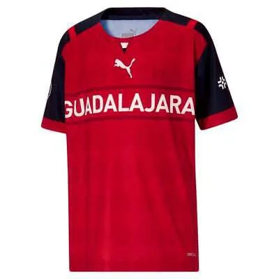 Puma Cdg 2122 Альтернативная реплика с круглым вырезом с коротким рукавом Футбольная майка для мальчиков