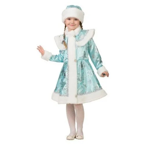 Карнавальный костюм «Снегурочка снежинка», сатин, пальто, шапка, р. 34, рост 134 см, бирюза
