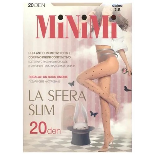 Колготки MiNiMi La Sfera Slim, 20 den, размер 3, бежевый