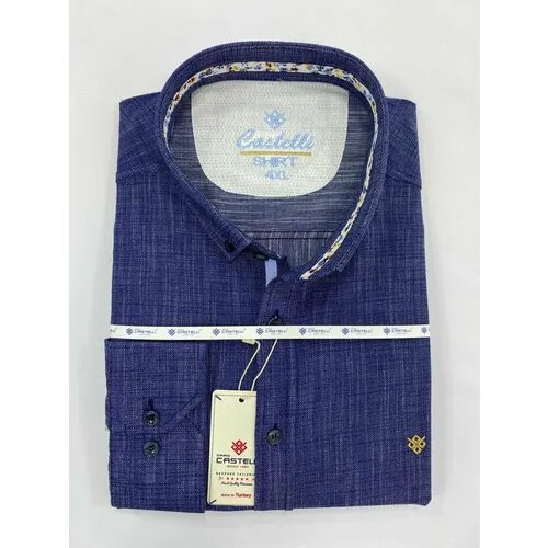 Рубашка Castelli, размер 5XL, синий
