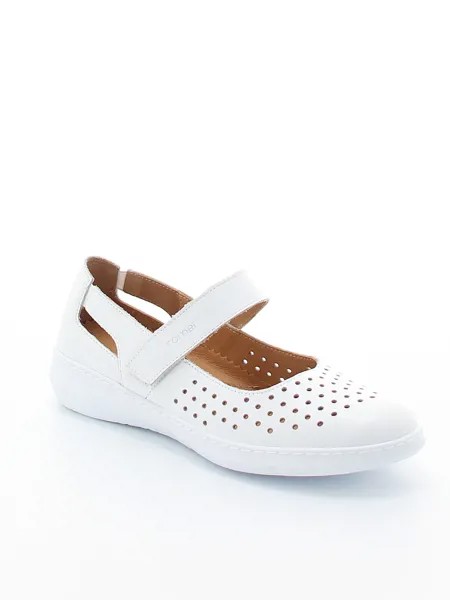 Туфли Romer женские летние, размер 39, цвет белый, артикул 814718